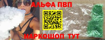 спиды Рязань