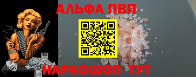 спиды Рязань