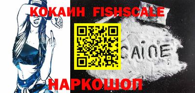 спиды Рязань
