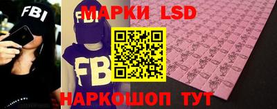 соль курить ск Рузаевка