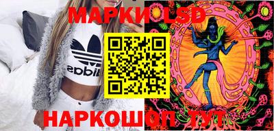 соль курить ск Рузаевка