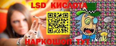 COCAINE Северобайкальск