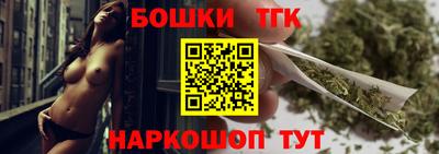соль курить ск Рузаевка