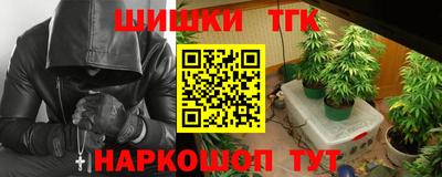 спиды Рязань