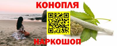 соль курить ск Рузаевка