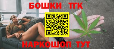синтетический гашиш Свободный