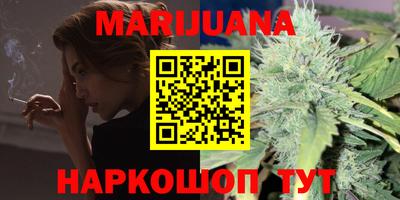 спиды Рязань