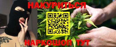 спиды Рязань