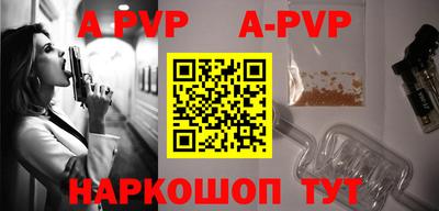 спиды Рязань