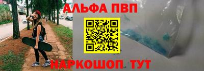 спиды Рязань