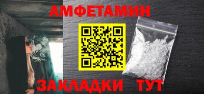 кокаин Севастополь