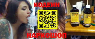 синтетический гашиш Свободный
