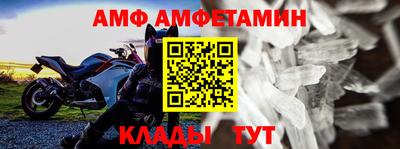 спиды Рязань