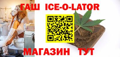 соль курить ск Рузаевка