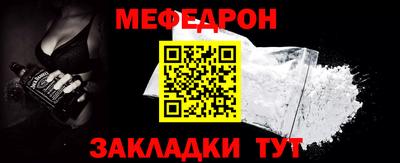 спиды Рязань